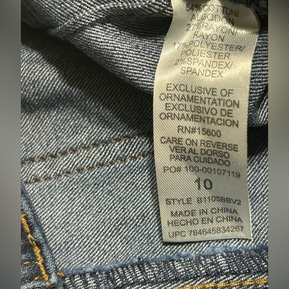 NWOT Democracy Blue Denim Jegging Ab Solution Booty Lift Jeans size 10 - Picture 9 of 13